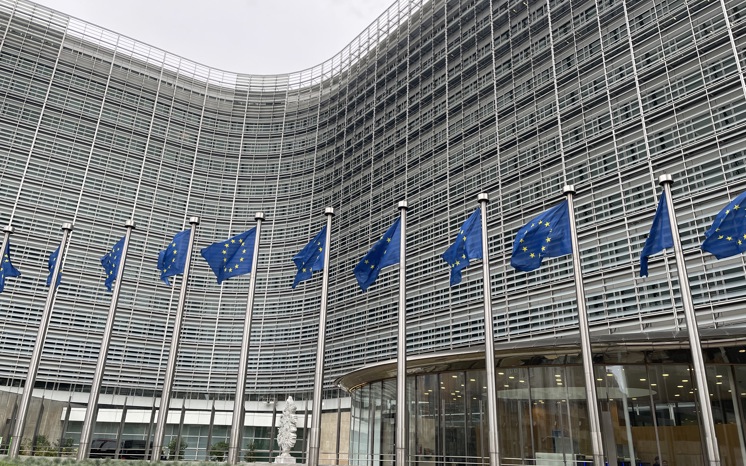 Europeiska kommissionen i Bryssel